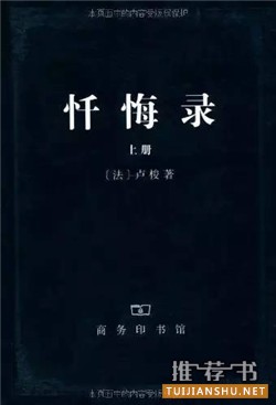 Ŀ䛣@ЩɫF(xin)ڳ˽(jng)