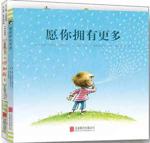 一碗送給3-6歲寶寶的心靈雞湯