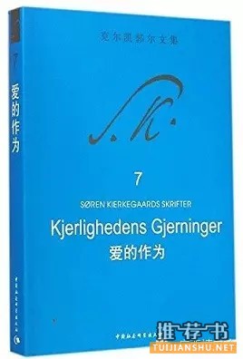 13本讓你身心平靜的書推薦