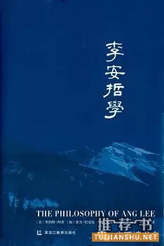 13本讓你身心平靜的書推薦