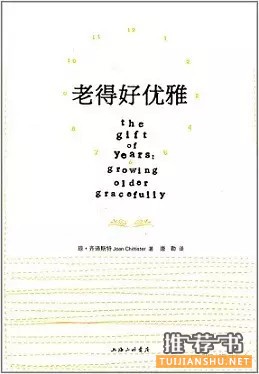 13本讓你身心平靜的書推薦
