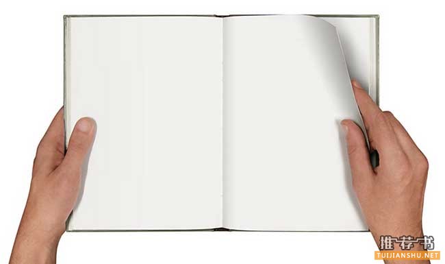 那些年被禁過的暢銷書
