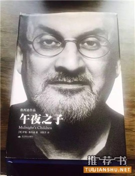 張樹新:張樹新力薦2017不得不讀的十二本好書