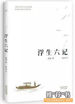 文學(xué)書籍 | 笑哭了 ! 文學(xué)作品被標(biāo)題黨玩壞了