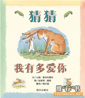 СW(xu)һ꼉(j)W(xu)ʲô(sh)СW(xu)һ꼉(j)L]