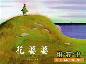 СW(xu)һ꼉(j)W(xu)ʲô(sh)СW(xu)һ꼉(j)L]