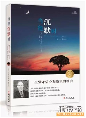 (dng)҂挦(du)澳yr(sh)҂xʲô(sh)