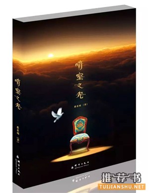 (dng)҂挦(du)澳yr(sh)҂xʲô(sh)