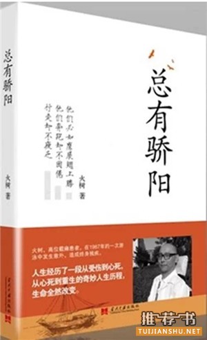 (dng)҂挦(du)澳yr(sh)҂xʲô(sh)