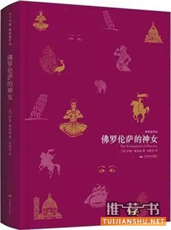 2017第一單,從這些好書(shū)開(kāi)始讀起