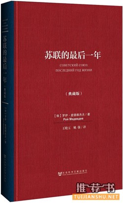 2017第一單,從這些好書(shū)開(kāi)始讀起