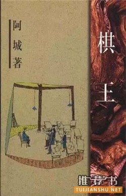 經(jīng)典好書推薦:100分鐘就能看完的7本經(jīng)典好書