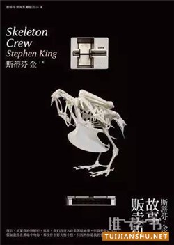 經(jīng)典好書推薦:100分鐘就能看完的7本經(jīng)典好書