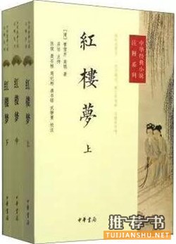 獻給天下有情人的九本好書推薦