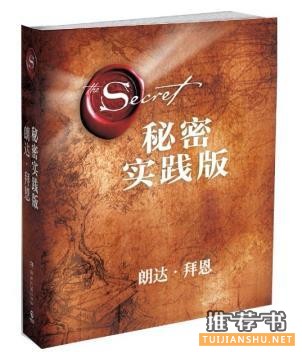 書旗薦書:不愿圣誕狂歡 那就靜心讀書吧