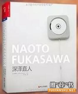 書單:10本藝術(shù)好書, 把全世界的美收入你的囊中