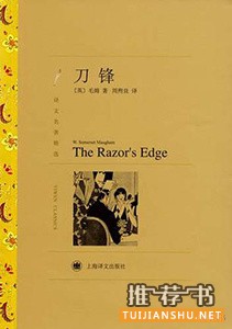 書(shū)單:生命中最艱難的時(shí)光,讓這7本書(shū)陪你度過(guò)