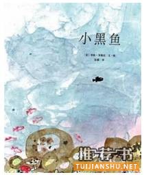 10位國際繪本大師的50部必讀經(jīng)典繪本