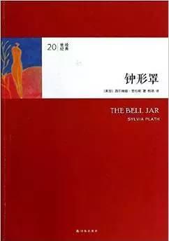 7本書告訴你獨(dú)立的女人有多性感