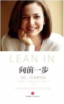 7本書告訴你獨(dú)立的女人有多性感