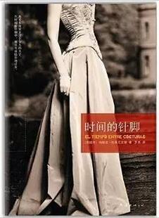 7本書告訴你獨(dú)立的女人有多性感