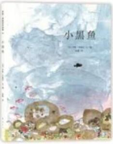 幼兒園小朋友階段能力培養(yǎng)繪本推薦