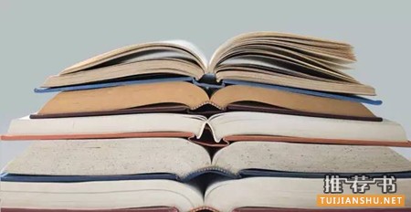基督徒書單:鼓勵(lì)基督教徒閱讀的50種圖書