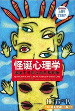 W(xu)]]I(y)(sh)ãζȤW(xu)