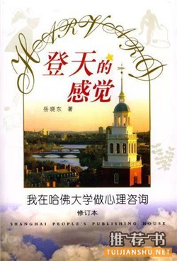 W(xu)]]I(y)(sh)ζȤW(xu)