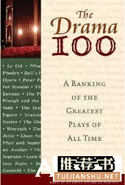 小說(shuō)排行榜:史上最偉大的100部小說(shuō)排行榜