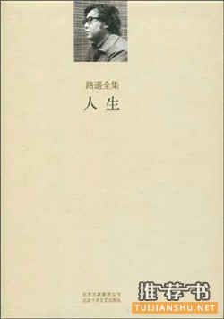 醚v]@(sh)