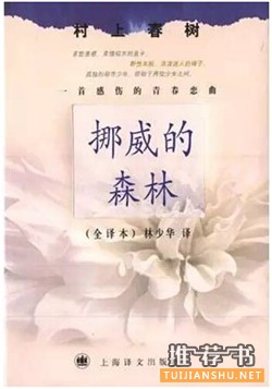 Щ꣬Ӱ^҂ġСS