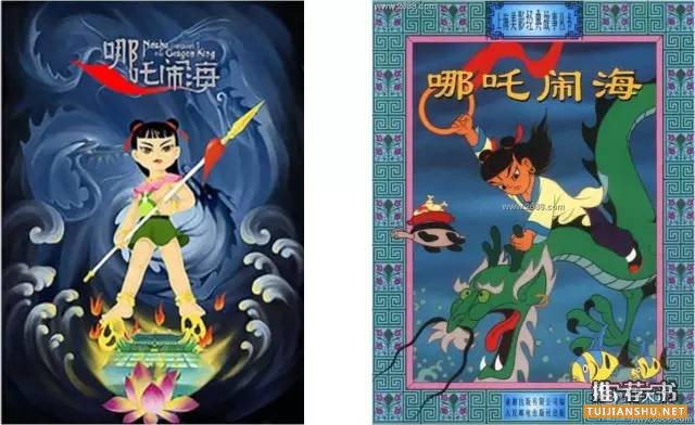 適合小學(xué)生看的書和電影:整理了小學(xué)生書目和同名電影