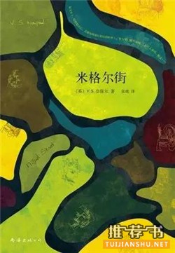短篇小說推薦:7本快感與深度兼具的短篇小說推薦