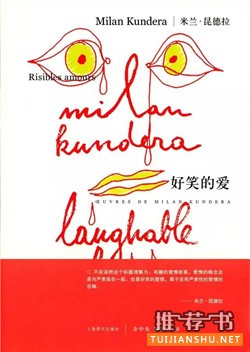短篇小說推薦:7本快感與深度兼具的短篇小說推薦