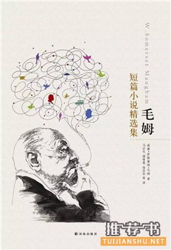 短篇小說推薦:7本快感與深度兼具的短篇小說推薦