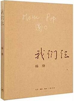 (jng)ČW(xu)Ʒ]@5ČW(xu)(jng)䣬·^(gu)һ