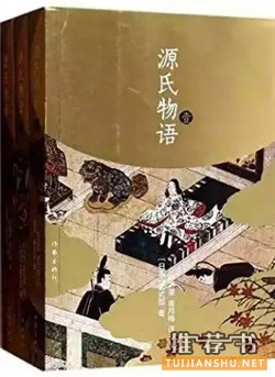 小說(shuō)排行榜:史上最偉大的100部小說(shuō)排行榜