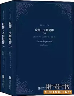 小說(shuō)排行榜:史上最偉大的100部小說(shuō)排行榜