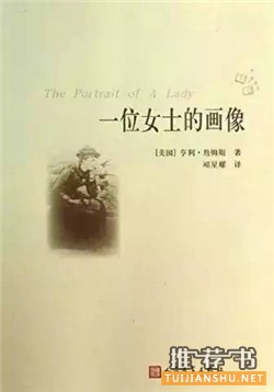 小說(shuō)排行榜:史上最偉大的100部小說(shuō)排行榜