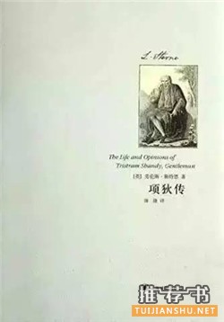 小說(shuō)排行榜:史上最偉大的100部小說(shuō)排行榜