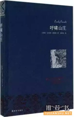 小說(shuō)排行榜:史上最偉大的100部小說(shuō)排行榜