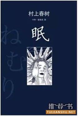 誰說繪本就是給孩子看的