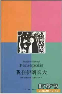 誰說繪本就是給孩子看的