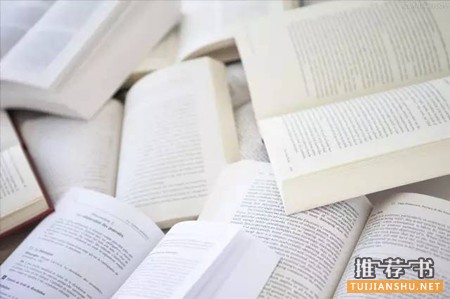 9本商標(biāo)法與競(jìng)爭(zhēng)法實(shí)務(wù)書(shū)籍推薦