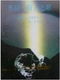 男人必讀的短篇小說推薦