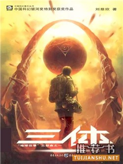 2015年不能再錯(cuò)過(guò)的10本好書推薦及理由