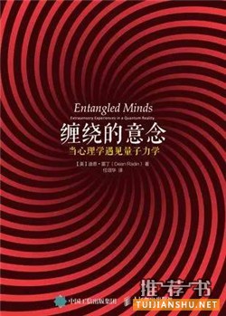 2015年不能再錯(cuò)過(guò)的10本好書推薦及理由