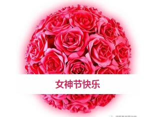 三八婦女節(jié)書單:8部中國杰出女性自傳
