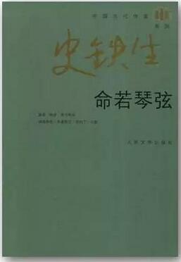 Σl(shu)ǔؼǰ@7׌҂W(xu)(hu)¸